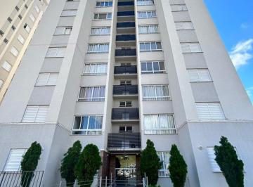 Apartamento de 2 quartos, Poços de Caldas · Oportunidade Incrível no 12º andar