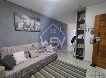 Foto 08 · Casa, Vila Nova Urupês, Suzano, SP