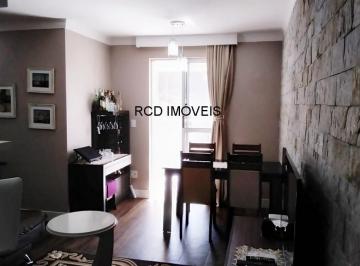 Apartamento de 3 quartos, Cotia · Apartamento à venda Cotia-SP, JD. Petrópolis:3 quartos, 1 suíte, 2 vagas , 64m²