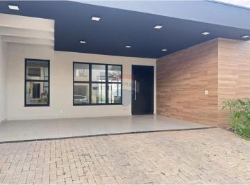 Casa · 225m² · 3 Quartos · 4 Vagas · CASA TERREA EM CONDOMINIO
