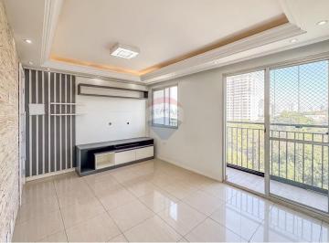 Apartamento · 63m² · 3 Quartos · 1 Vaga · Impecável Apartamento MOBILIADO a 200m da Estação Oratório