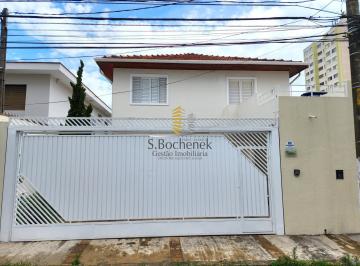 Casa · 179m² · 3 Quartos · 3 Vagas · Maravilhosa casa venda Rua Dom Luís de Bragança Mirandópolis/SP