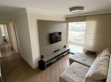Apartamento · 77m² · 3 Quartos · 1 Vaga · Apartamento à venda, 77 m² por R$ 689.000,00 - Vila Guilherme - São Paulo/SP