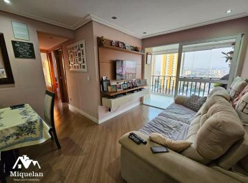 Apartamento · 67m² · 3 Quartos · 1 Vaga · Apartamento à venda, 67 m² por R$ 650.000,00 - Vila Medeiros - São Paulo/SP