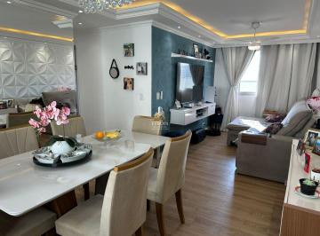 SALA · Apartamento 56m² - 2 quartos 1 vaga - Cidade Dutra