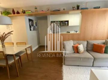 Foto 01 · Vila Gumercindo - Condominio Aura, Apartamento de 65m² com 2 dormitórios, 1 suíte, 2 banheiros, 1 va