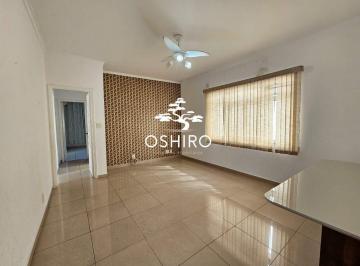 Apartamento · 88m² · 3 Quartos · 1 Vaga · Apartamento à Venda - Gonzaga - Santos - SP 