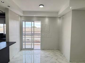 Apartamento · 55m² · 2 Quartos · 1 Vaga · Apartamento à venda, 2 quartos, 1 suíte, 1 vaga, Vila Metalúrgica - Santo André/SP