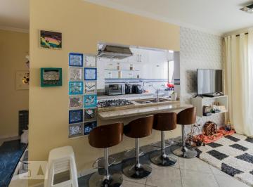 Apartamento · 100m² · 2 Quartos · 2 Vagas · Apartamento à Venda - Vila Re, 2 Quartos, 100 m2