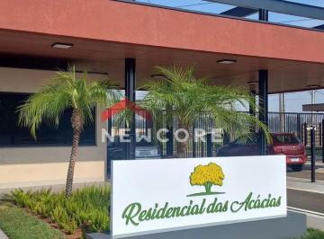Terreno · 343m² · Lote em condomínio em  Avenida Doutor Roberto Moreira - Jardim Vista Alegre - Paulínia/SP