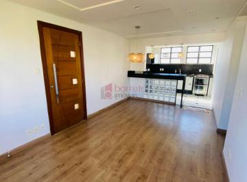 Apartamento · 66m² · 2 Quartos · 1 Vaga · APARTAMENTO PARA LOCAÇÃO NO CONDOMÍNIO JARDIM FIGUEIRAS - JUNDIAÍ/SP