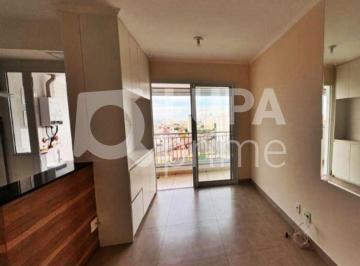 Apartamento · 57m² · 2 Quartos · 1 Vaga · APARTAMENTO COM 2 QUARTOS E 1 VAGA DE GARAGEM À VENDA NO BRÁS