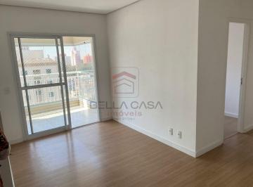 Apartamento · 64m² · 2 Quartos · 2 Vagas · Apartamento à venda com 63m², 2 quartos e 2 vagas