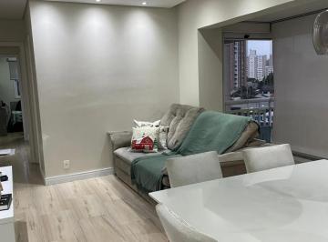 Apartamento · 87m² · 3 Quartos · 2 Vagas · Apartamento com 03 dormitórios de 87 m² por R$ 765.000,00 na Vila Homero Thon - Santo André/SP