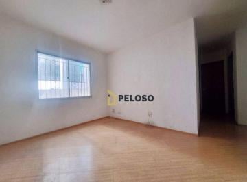 aa285609070b648f37de47d346658bd1f51856bd · Apartamento à venda | 61,25 m² | 2 dormitórios | 1 vaga | Santana - São Paulo/SP.