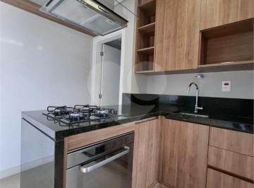 Apartamento · 55m² · 1 Quarto · 1 Vaga · Apartamento com 1 quartos à venda em Vila Homero - SP