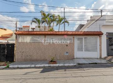 Casa · 300m² · 1 Quarto · 5 Vagas · Casa, 1 dormitórios, 300 m², em Vila Paulo Silas
