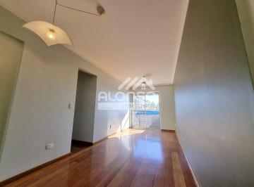 Apartamento de 2 quartos, São Paulo · Apartamento para locação, 02 quartos, 01 banheiro e 01 vaga! Butantã!!