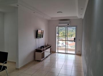 Foto 01 · Apartamento, Cidade Jardim, Caraguatatuba, SP
