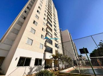 Apartamento · 87m² · 3 Quartos · 2 Vagas · Apartamento para locação C/ 3 Dorms sendo 1 Suíte, Móveis Planejados, Terraço Gourmet, Cond. Esplend