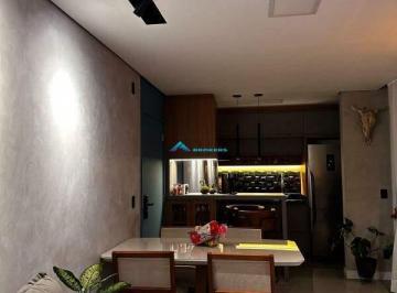 Apartamento · 61m² · 2 Quartos · 2 Vagas · Apartamento com 61m² para venda no Condomínio Myriad Parque Residencial Clube, no bairro Engordadou