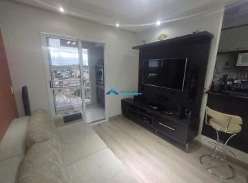 Apartamento · 69m² · 2 Quartos · 1 Vaga · Vendo apartamento com 2 dorm sendo 1 suite cond. Practice Club Jundiai SP