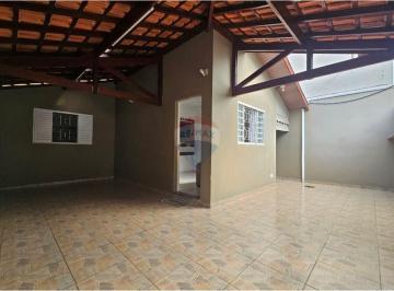 Casa · 129m² · 2 Quartos · Casa com 3 quartos + Edícula - Aceita Permuta em Mogi Guaçu