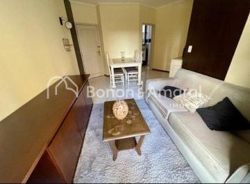 Apartamento · 75m² · 3 Quartos · 1 Vaga · Apartamento Mobiliado para Locação - Mansões Santo Antônio