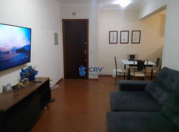 Apartamento · 47m² · 1 Quarto · 1 Vaga · Apartamento à venda, 47 m² por R$ 280.000,00 - Centro - Londrina/PR