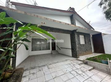 Casa · 124m² · 3 Quartos · 4 Vagas · Casa ampla em rua tranquila