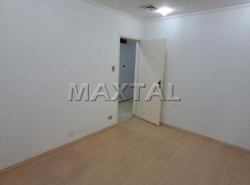 Comercial · 42m² · Conjunto comercial com 42m²,  próximo ao Metrô do Carandiru