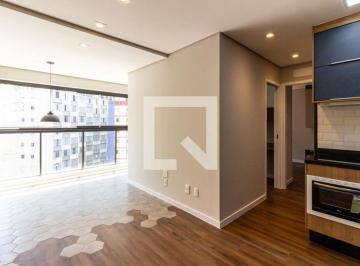 Apartamento · 45m² · 2 Quartos · 1 Vaga · Apartamento para Aluguel - Consolação, 2 Quartos, 45 m² - São Paulo
