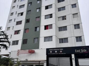 Apartamento de 1 quarto, Samambaia · SAMAMBAIA - 1 QUARTO COM 1 VAGA NA GARAGEM