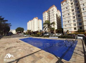 Apartamento · 46m² · 2 Quartos · 1 Vaga · 🏡 Apartamento à venda no Cangaíba – 46m² | 2 Dormitórios | Lazer Completo
