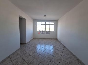 Apartamento · 72m² · 2 Quartos · 1 Vaga · Apartamento em Centro - São Carlos, SP