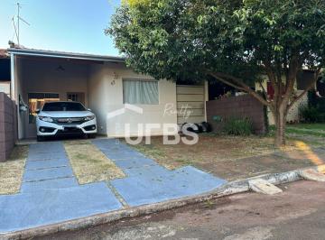 Casa de 2 quartos, Goiânia · CASA TERREA 82,50MT 2 QUARTOS SENDO 1 SUITE SETOR SOLAR ESTRELA DALVA