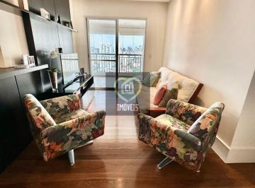 Apartamento · 72m² · 2 Quartos · 1 Vaga · Apartamento à venda no bairro Vila Romana - São Paulo/SP, Zona Oeste
