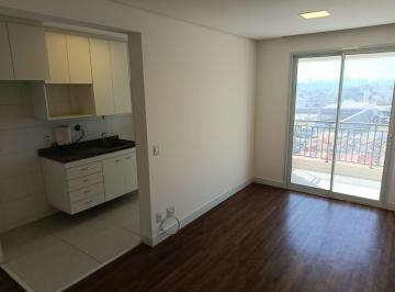 Apartamento de 3 quartos, São Paulo · Apartamento 66 m² com 3 quartos 1 suíte ao lado do metrô Vila Sonia.