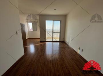 Foto 04 · Apartamento à venda, Vila Santa Clara / Vila Prudente, 63 m2, 3 quartos, 1 suíte, 2 vagas de garage