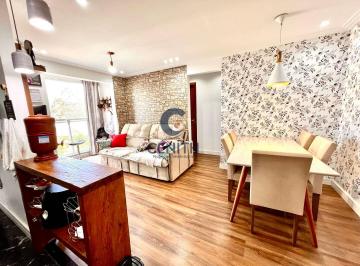 Apartamento · 62m² · 3 Quartos · 1 Vaga · Apartamento a venda com 62m2 e 03 dorms/01 suíte por apenas R$ 380 mil