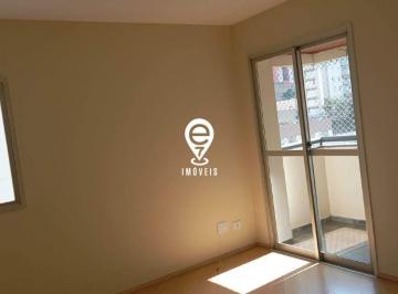 Apartamento · 47m² · 1 Quarto · 1 Vaga · APARTAMENTO PARA LOCAÇÃO DE 1 DORMITÓRIO NA SAÚDE!