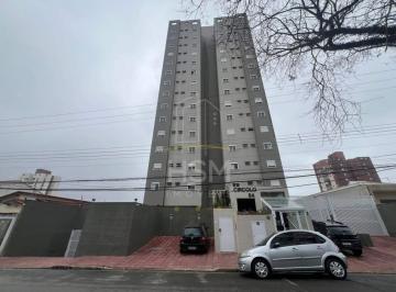 Apartamento · 57m² · 2 Quartos · 1 Vaga · Apartamento para aluguel, 2 quartos, 1 suíte, 1 vaga, Centro - São Bernardo do Campo/SP