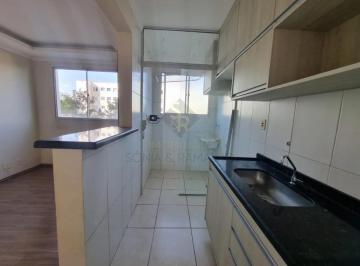 Apartamento · 46m² · 2 Quartos · 1 Vaga · Apartamentos Padrão em Ribeirão Preto