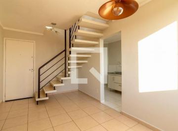Apartamento · 96m² · 2 Quartos · 2 Vagas · Apartamento para Aluguel - Vila Industrial, 2 Quartos, 96 m² - Campinas