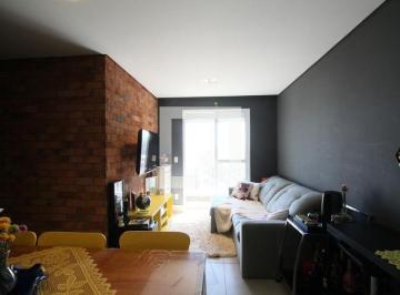 Apartamento · 50m² · 2 Quartos · 1 Vaga · Apartamento à Venda - Vila Andrade, 2 Quartos, 50 m² - São Paulo