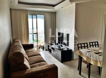 Apartamento · 54m² · 3 Quartos · 1 Vaga · APARTAMENTO COM 3 QUARTOS E 1 VAGA DE GARAGEM À NO PARQUE NOVO MUNDO
