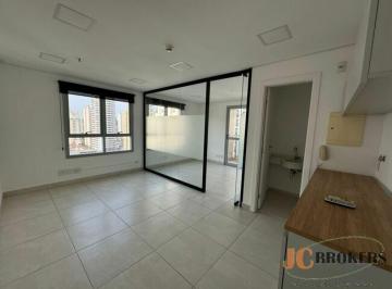 Comercial · 32m² · 1 Vaga · Sala Comercial com 32m² de área útil, 1 vaga