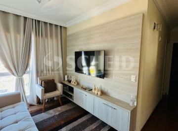 Apartamento · 49m² · 2 Quartos · 1 Vaga · Apartamento a venda de 49,00m² útil com 2 quartos e 1 vaga, no Jardim Consórcio.