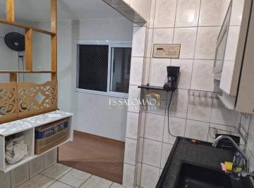 0b54f0db13bdabc2ac52e045a1ed2de0ac96cdfe · Apartamento à venda, 50 m² por R$ 310.000,00 - Lapa - São Paulo/SP