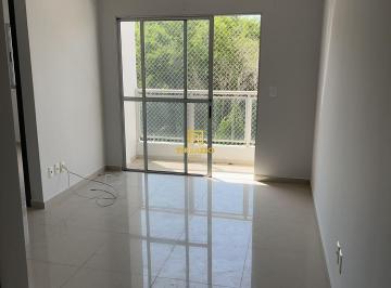 Apartamento · 50m² · 2 Quartos · 1 Vaga · Condomínio Villa Universia - Condomínio Villa Universia
